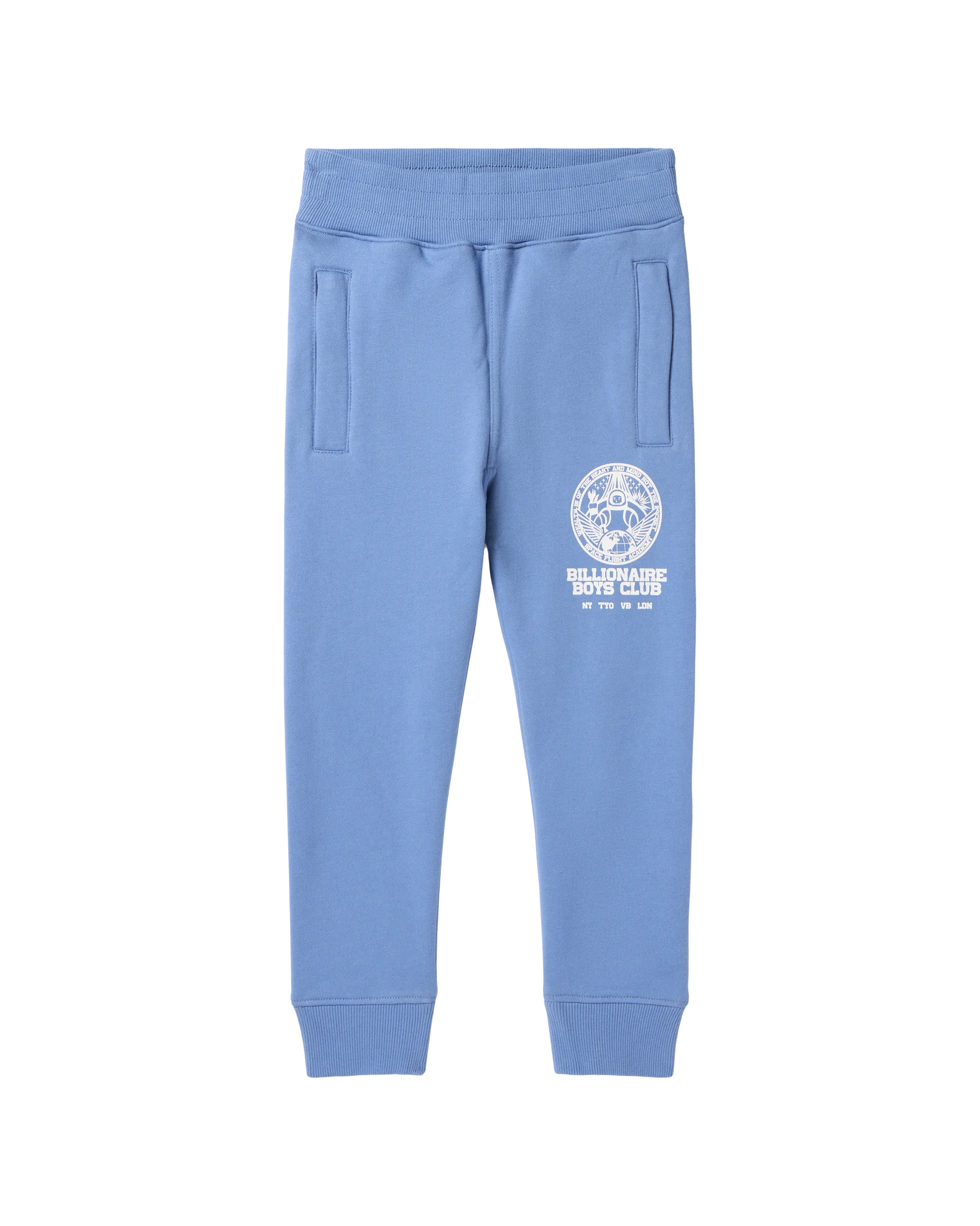 Kids Academy Sweatpants